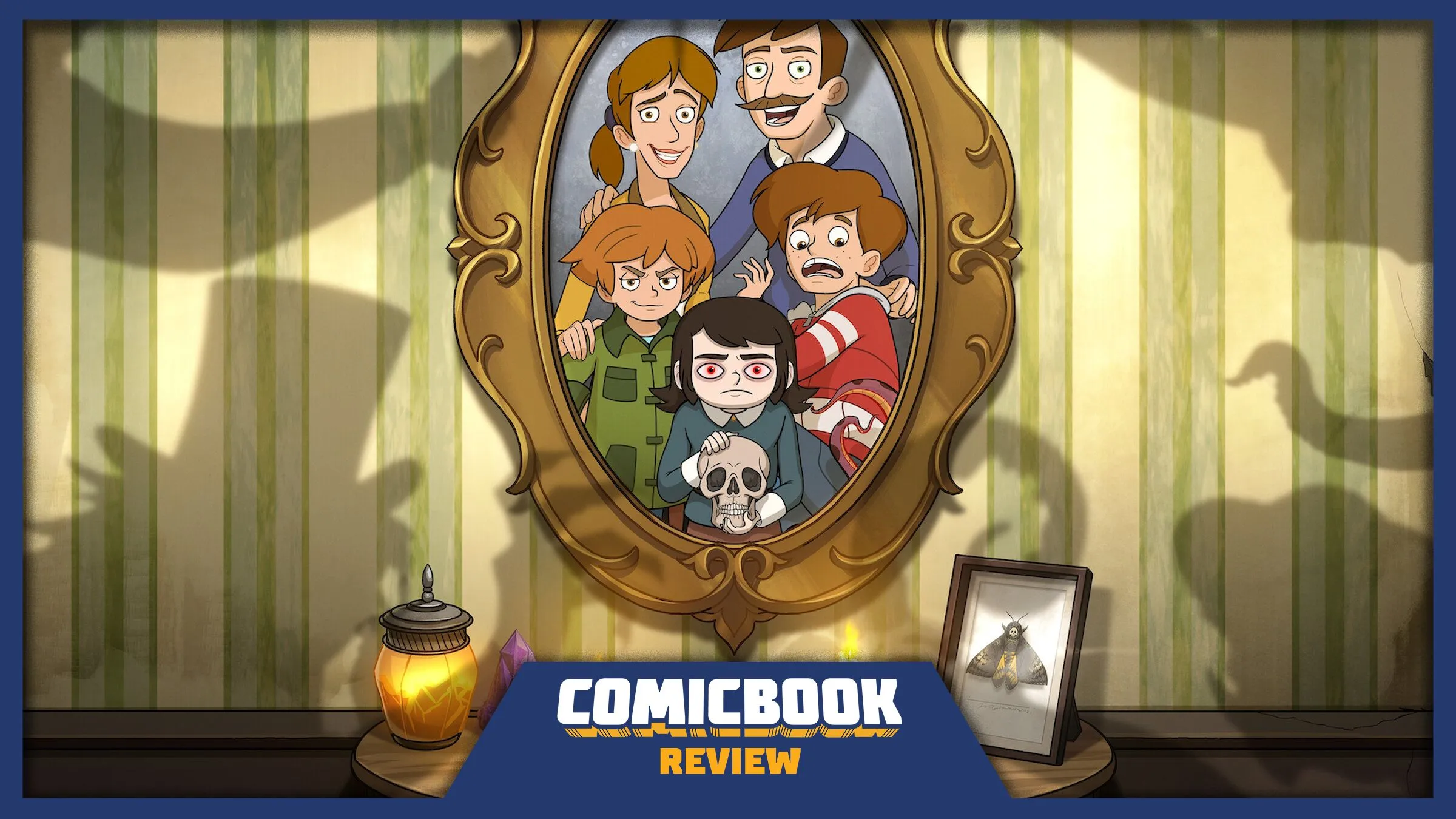 Отель с привидениями