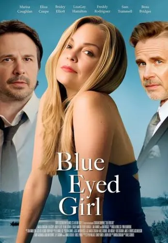 Days When the Rains Came