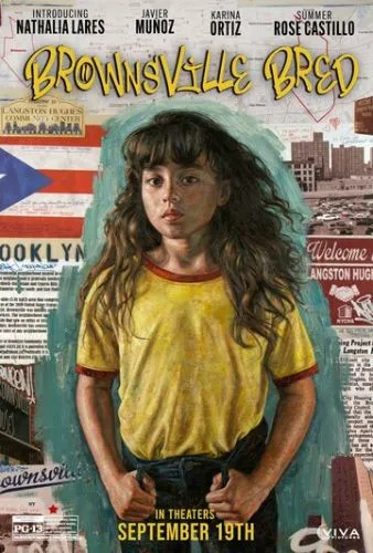 Родом из Браунсвилла