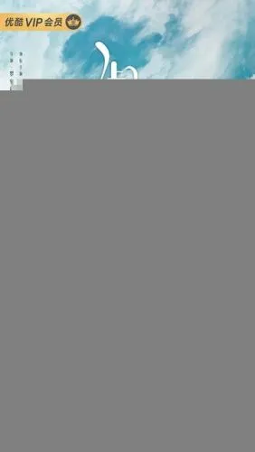 Милое тайчи