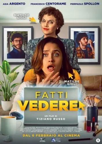 Покажи себя