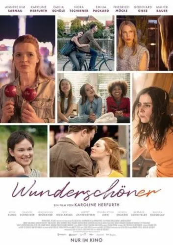 Прекрасная