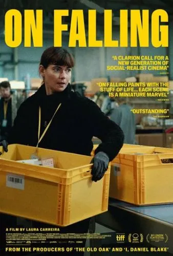 По наклонной