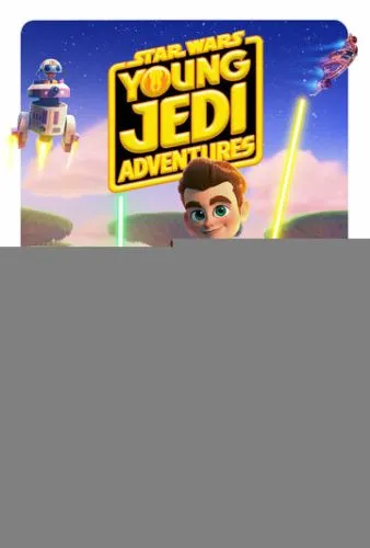 Звездные войны: Приключения юных джедаев