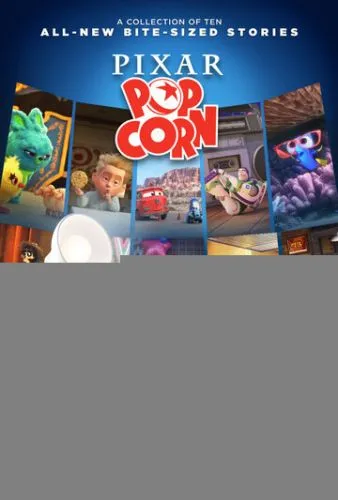 Мультяшки Pixar