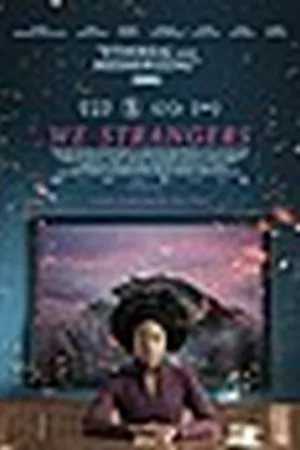 We Strangers