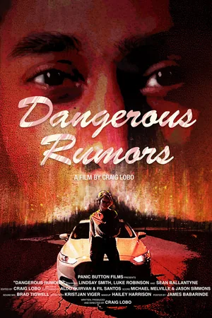 Опасные слухи