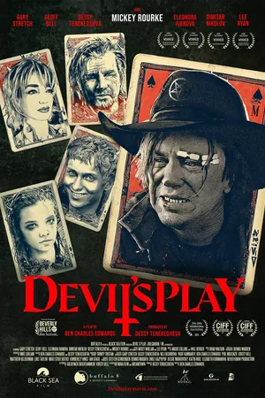 The Wheels of Heaven