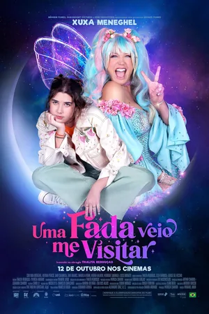 Ко мне в гости пришла фея