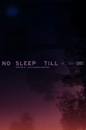 Не спать до тех пор, пока