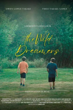 Дикие мечтатели
