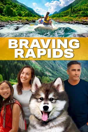 Пороги исцеления