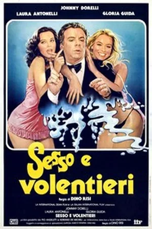 Le dernier des monstres