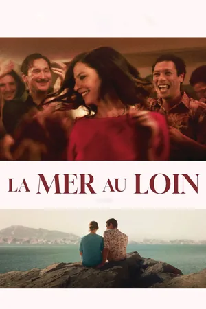 Море вдалеке