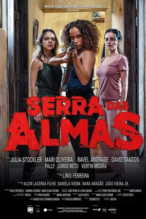 Серра дас Алмас