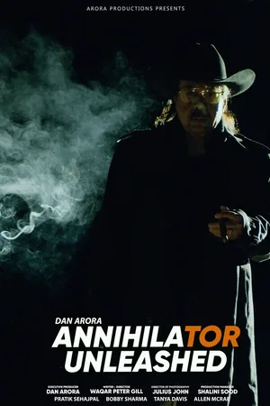 Освобождённый уничтожитель