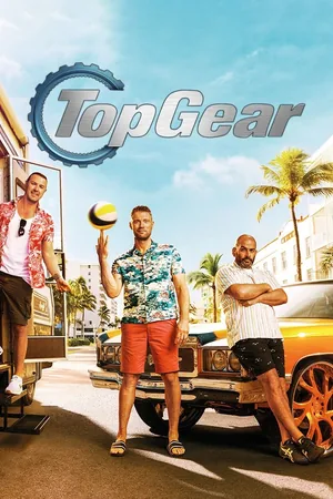 Топ Гир Америка