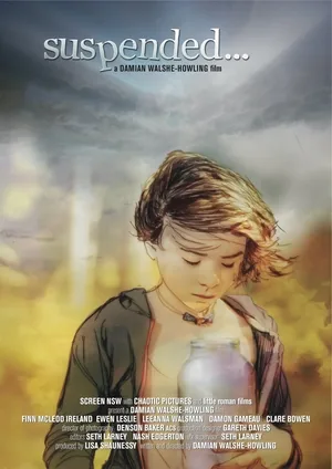 Подвешенный