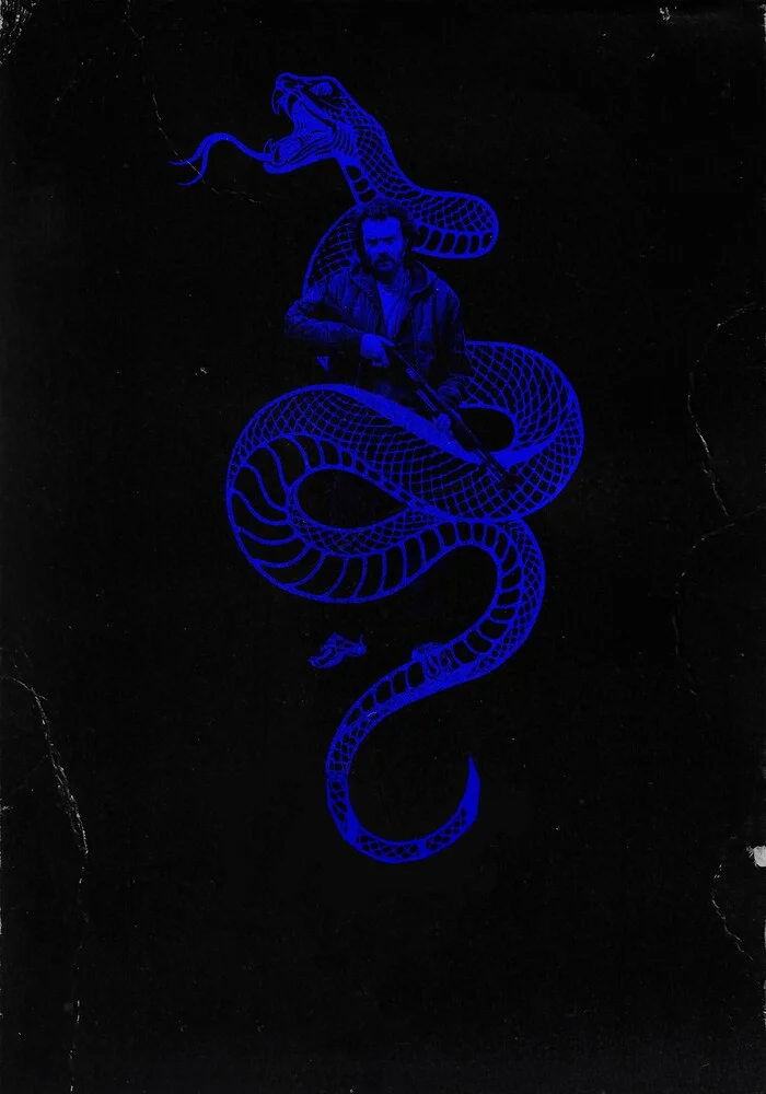 Истребитель гадов