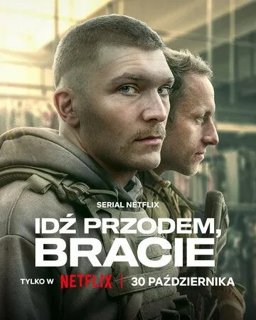 Idz przodem, bracie
