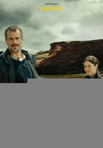 Детектив Сюрпренан: Девушка с застывшим взглядом