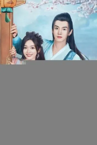 Принцесса и оборотень