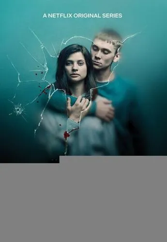 Зыбучие пески