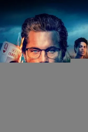 Чёрный снег