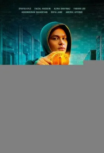 Одноцентовый вор