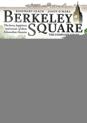 Беркли-сквер