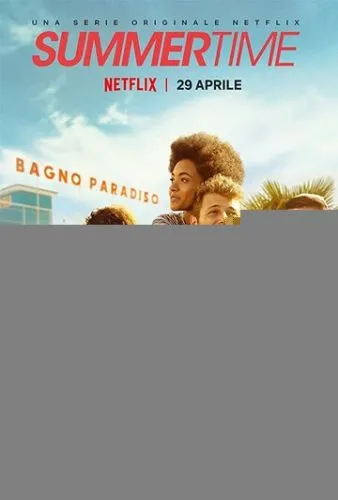 Лето Саммер