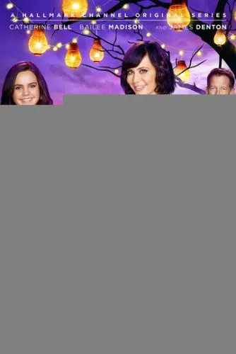 Добрая ведьма