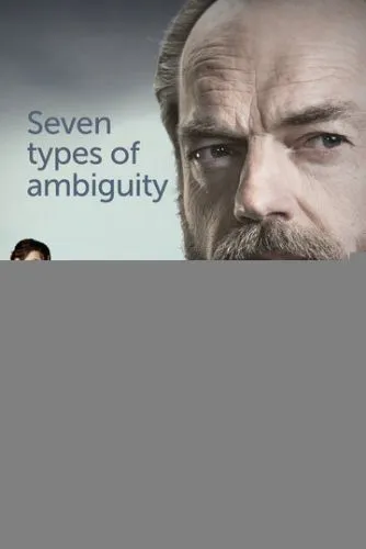 Семь типов двусмысленности