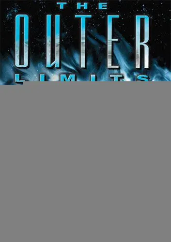 За гранью возможного