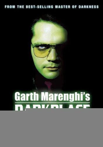 Обитель тьмы Гарта Маренги