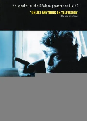 Следствие ведет Да Винчи