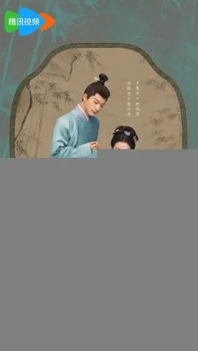 Скрытое очарование