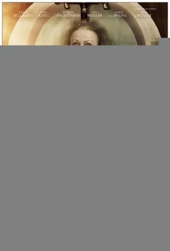 Города-побратимы