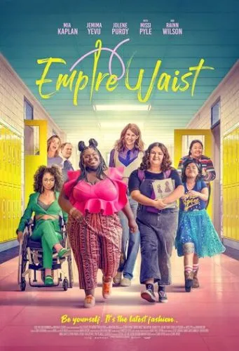 Силуэт «Ампир»