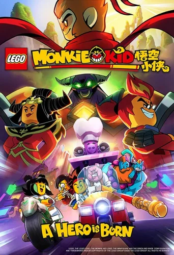Lego Monkie Kid: Герой рождается