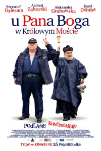 У пана Бога в Крулёвом Мосте