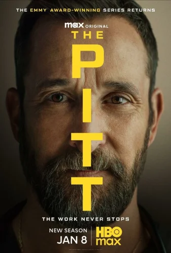 Питт
